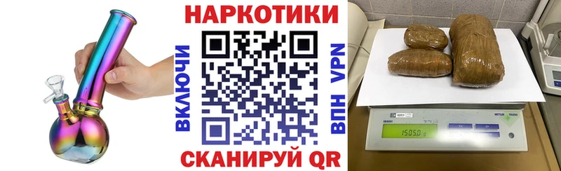Купить наркотик аптеки Ишимбай Гашиш  Конопля  Alpha PVP  Меф мяу мяу 
