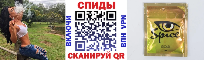 Бутират BDO  ОМГ ОМГ   Ишимбай  купить  сайты 