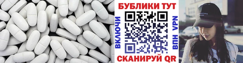 где купить наркоту Ишимбай Экстази Дубай