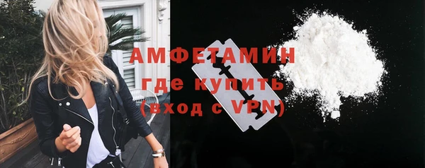 ешки Богородицк
