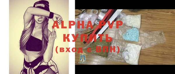 ешки Богородицк