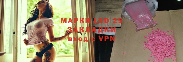 ешки Богородицк