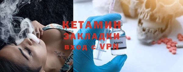 ешки Богородицк
