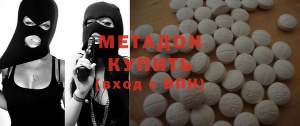 ешки Богородицк