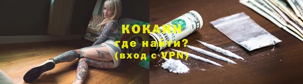 ешки Богородицк