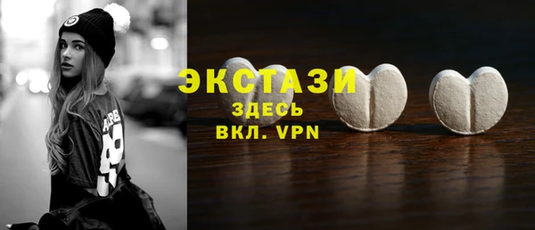 каннабис Верхнеуральск