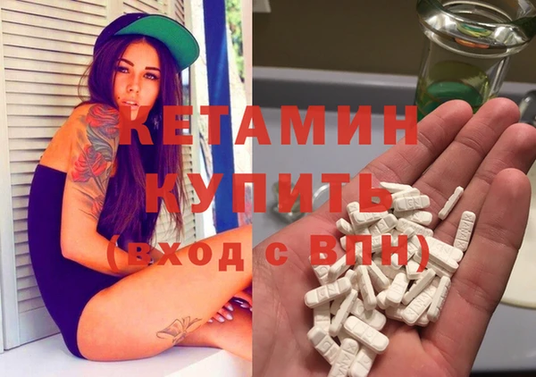 ешки Богородицк