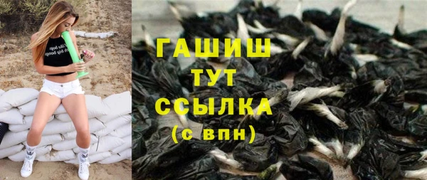 ешки Богородицк