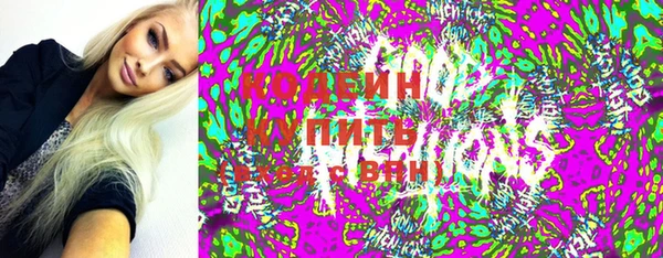 MDMA Богородск