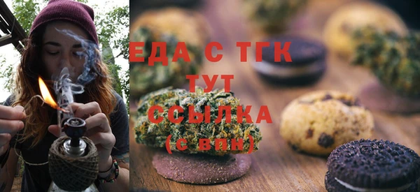 МДПВ Верея