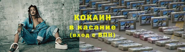 ГАЛЛЮЦИНОГЕННЫЕ ГРИБЫ Бугульма