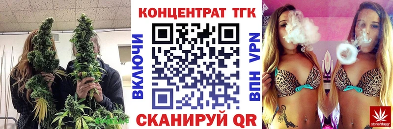 Дистиллят ТГК Wax  Ишимбай 