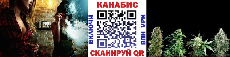 наркотики  Ишимбай  Шишки марихуана Ganja 